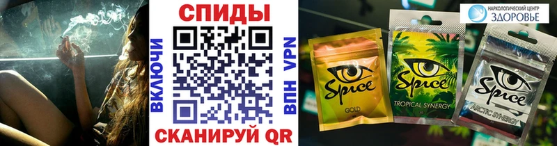 Бутират 99%  Малоярославец 