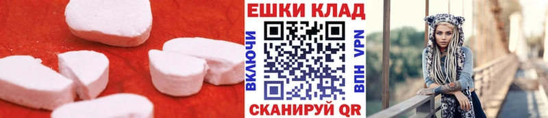 ЭКСТАЗИ TESLA  Малоярославец 