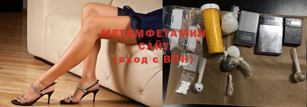 mix Новокубанск