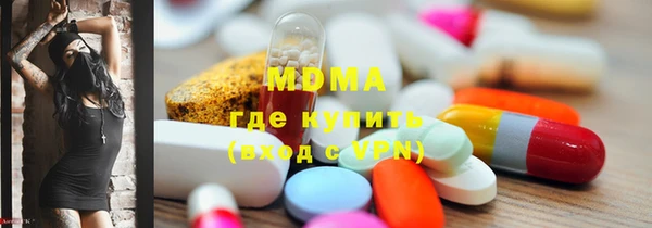стаф Аркадак