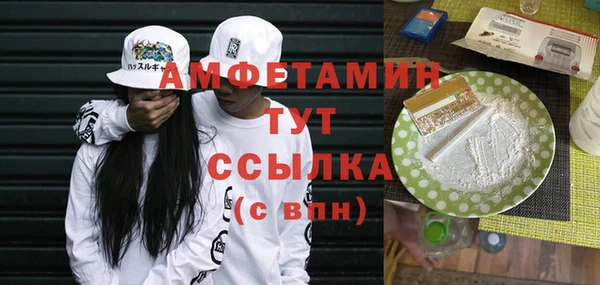 винт Нягань