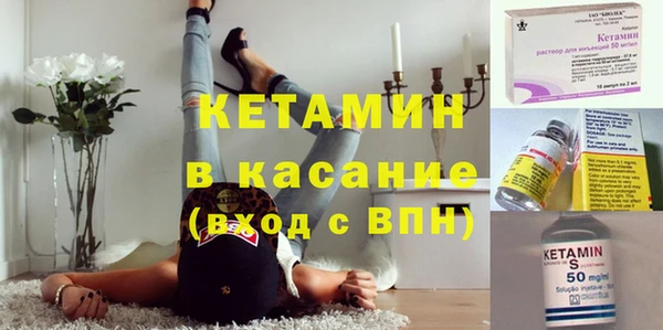 амф Баксан