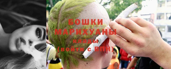 mix Новокубанск