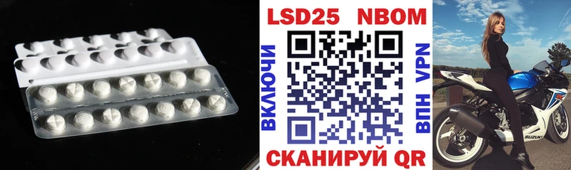 Лсд 25 экстази ecstasy  как найти наркотики  KRAKEN ссылки  Малоярославец 